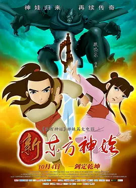 欧美3p在线观看一区二区三区