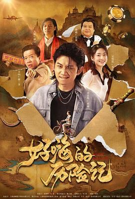 亚洲23p