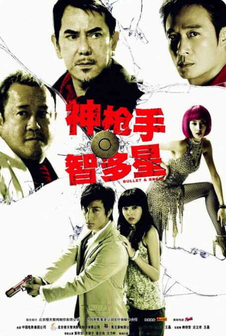 梦梦女主胯下口舌vk