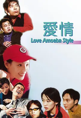 雷电将军的俘虏生活