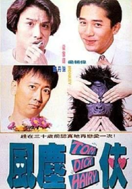 中文字幕在线一区二区三区