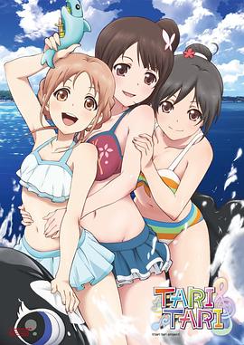 五月婷婷av在线