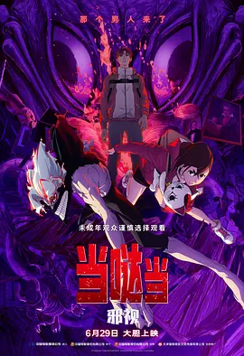 中国女人内谢69xxxxx首页