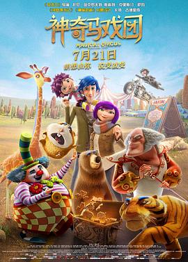 精品一区中文字幕