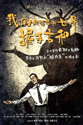午夜精品视频任你躁