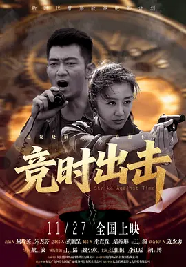 成年在线视频免费视频观看