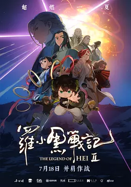 九九色在线播放