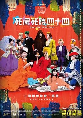 动漫精品专区一区二区三区不卡