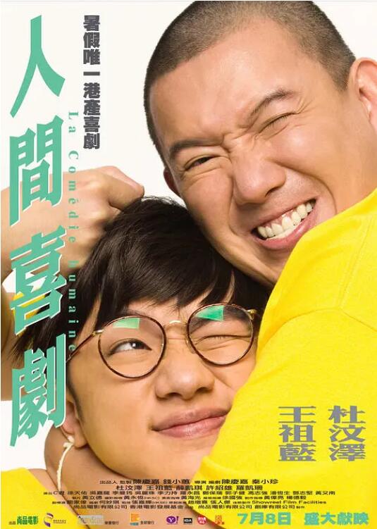 偷看女学生小便蹲下视频大全