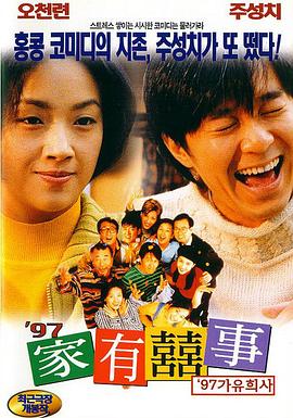 美女福利视频国产免费观看