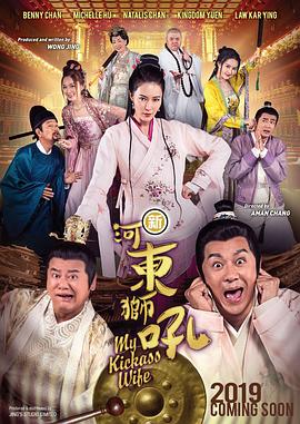 开心六月婷婷