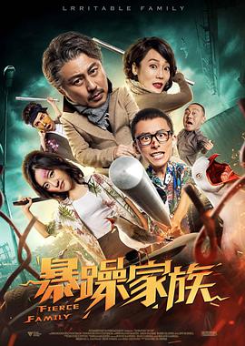 久久er这里只有精品