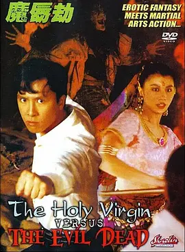 黄色午夜视频