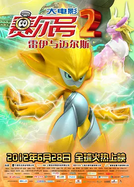 狠狠色丁香婷婷第六色孕妇