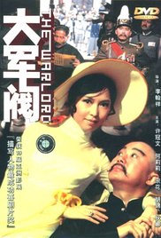 一区二区三区 视频