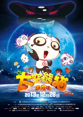亚洲国产精品一区二区三区久久