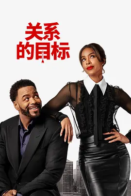 邻家阿姨