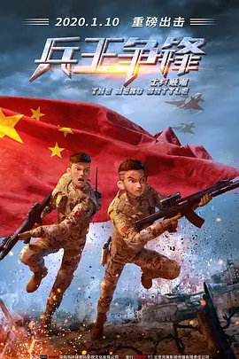 精品视频一区 在线视频
