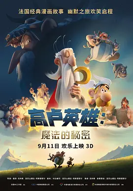 五月婷婷丁香综合网