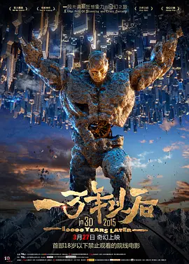 黑丝一区
