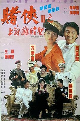 欧美精彩狠狠色丁香婷婷