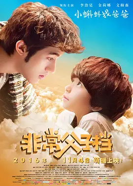 tk脚视频vk