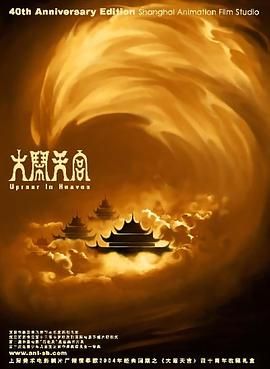 一区二区在线欧美日韩中文