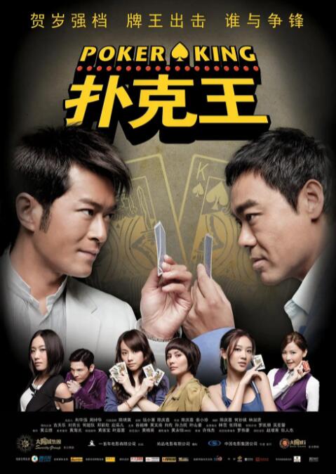 午夜小网站
