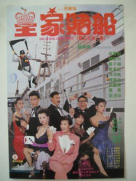 国产永久av