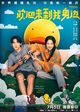 一区二区三区四区五区精品
