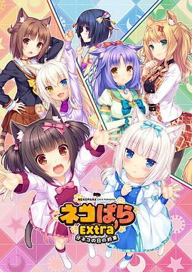 日本乱人伦片中文三区