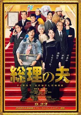亚洲韩国欧美一区二区三区