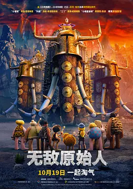 色综合久久久久久久久五月