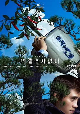 午夜草草