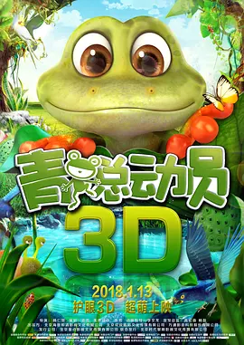 彩妆女