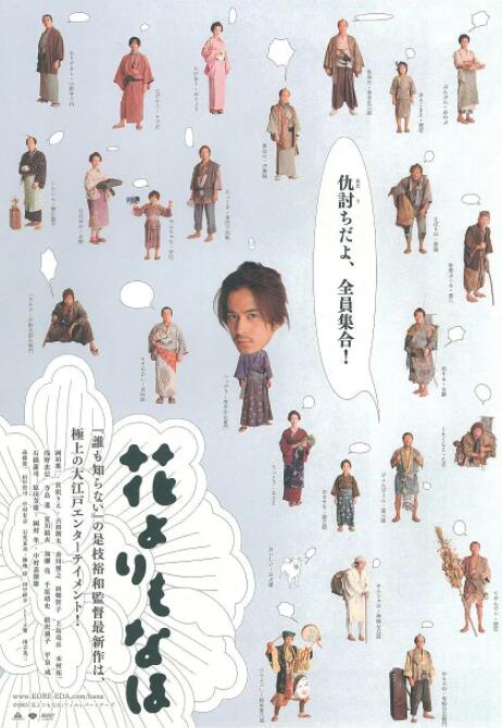 蝌蚪91视频