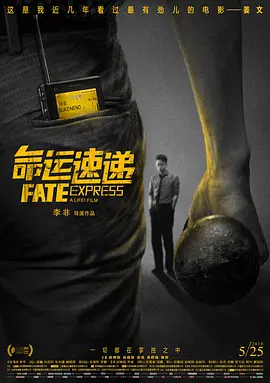 国产日韩欧美电影
