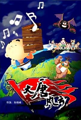 色资源二区在线视频