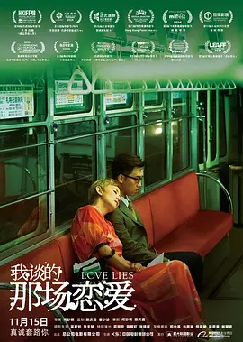 免费特黄