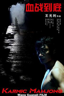 日本公妇乱偷中文字幕电影