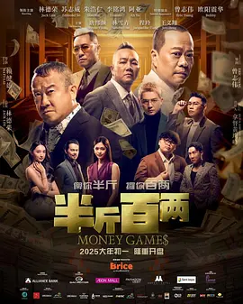 激情综合婷婷亚洲图片