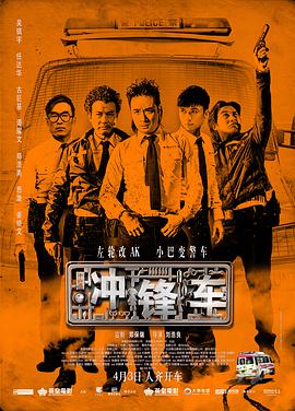 五月天综合激情网