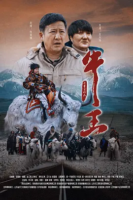老师今晚让你爽个够