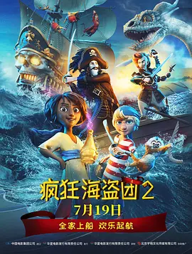 五月桃花网婷婷亚洲综合
