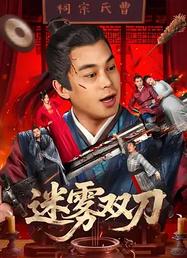 亚洲视频在线精品