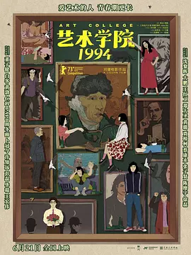 午夜视频免费在线