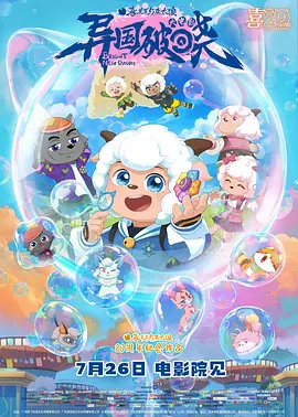 xxx亚洲日本