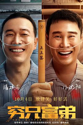 可以看到女生隐私部位的软件