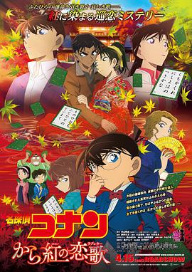 日本欧美一本