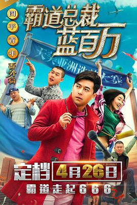 一级一片免费看